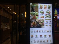 门面-陈家生煎(世茂双子塔店)