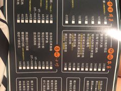 -匠心牛公馆·潮汕牛肉海鲜火锅(索菲特店)