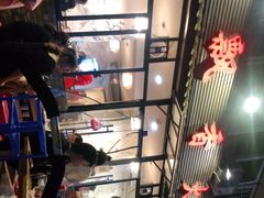 -飘香火锅(玉林西路店)