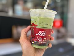 -库迪咖啡(后浪新天地店)