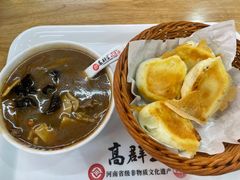 -高群生胡辣汤(亚运村店)