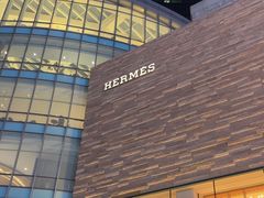 -HERMES(恒隆广场店)