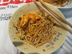 -靓靓蒸虾·头牌蒸虾(南山桂庙店)
