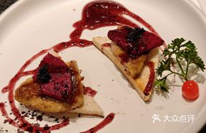 Dragon Fruit Foie Gras
