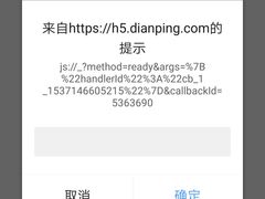 -联合动物医院(光谷诊疗中心)