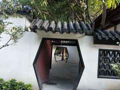 -郑和公园
