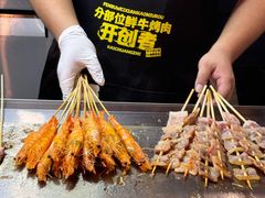 -郭左左围炉烤涮·鲜牛肉自助(梅溪新天地店)