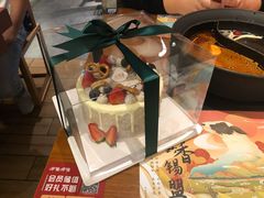 -山与蓝·轻糖鲜果蛋糕(勒泰店)