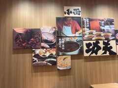 -遇见小面(洛溪新地店)