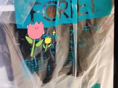 -福奈特洗衣洗鞋(温榆广场店)