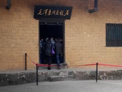 景点-韶山毛泽东同志故居