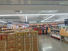 -山姆会员商店(杨桥西路店)