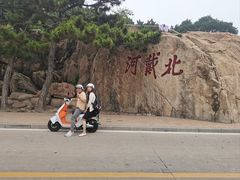 -老虎石海上公园