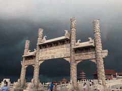 -八仙过海景区