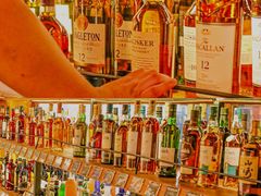 -FUTURE BAR(岭南天地店)