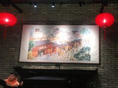 -新李记 · 口味菜馆(南郊公园店)
