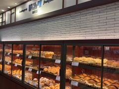 -都恩客(高岛屋百货店)