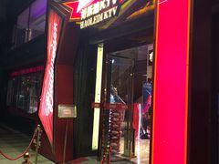 -好乐迪KTV(金钻店)