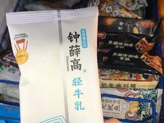 -喜市多(富力盈盛广场店)