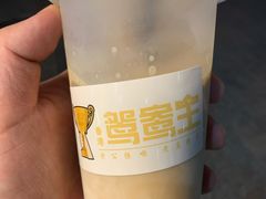 -香港鸳鸯王(西湖路店)