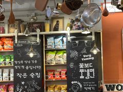 -WOW LUCKY创意韩料(龙阳广场店)