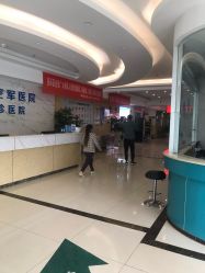 -成都军建医院·疤痕诊疗中心