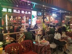 -椰夫人·养生椰子鸡(金沙洲永旺店)