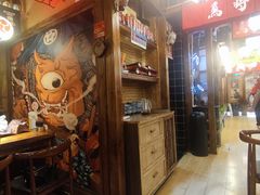 -日吉丸·鸟将军炭火融合酒馆(中央大街店)