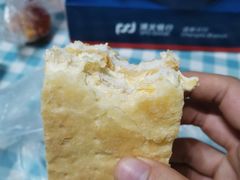 -闻酥园(青羊区文殊坊店)