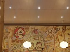 -老号尤兔头(西川店)