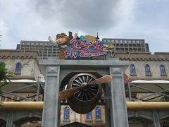 -广州融创文旅城