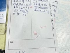 -白沙码头海鲜广场