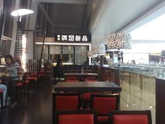 -满记甜品(无锡八佰伴店)