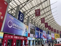 -成都世纪城新国际会展中心