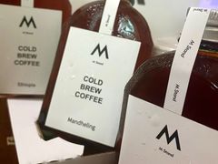 -M Stand(北京平安幸福中心店)