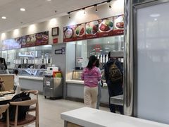-清华大学-观畴园餐厅