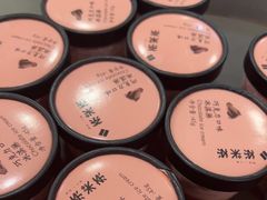 -湊湊火锅·茶憩(南京东路悦荟店)