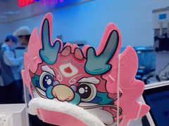 -红星前进面包牛奶公司(君太店)