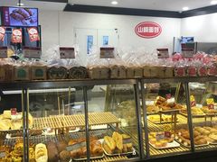 面包甜点陈列柜-山崎面包(百联世纪店)