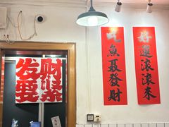 -聂发财重庆江湖菜(解放碑店)