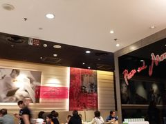 大堂-必胜客(远大路店)