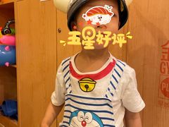 -金宝贝早教(荟聚中心)