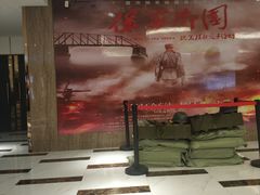 -金逸影城(广州海珠城激光IMAX店)