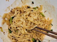 -十三辕·西安面庄(美院店)