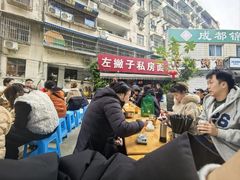 -左撇子私房面