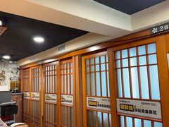 -樱花墅朝鲜族风味餐厅(厦门街创始店)