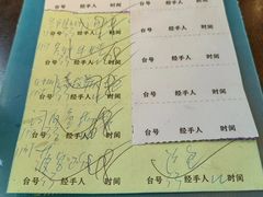 -大头虾越式风味餐厅(光明广场店)