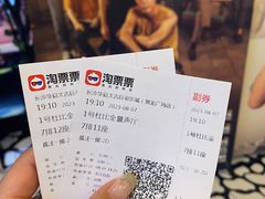 -华夏太古巨幕影城(贺龙广场店)
