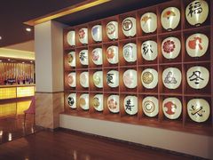 -重庆南山海昌汤都