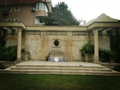 -伯衡55·吉品轩(乌鲁木齐南路店)